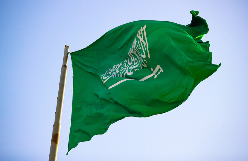 شركة “البحري” السعودية تنفي نقل شحنات أسلحة إلى إسرائيل